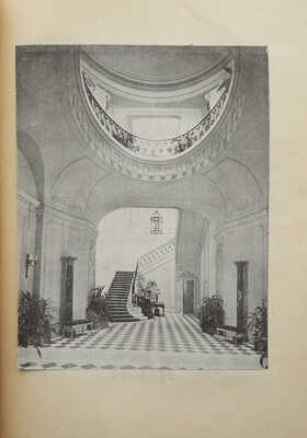 Голлербах Э. Дворцы-музеи. Собрание Палей в Детском Селе. М., [1922?].